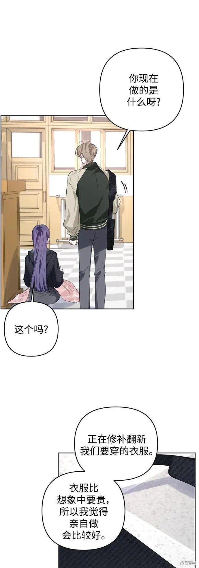 第45话