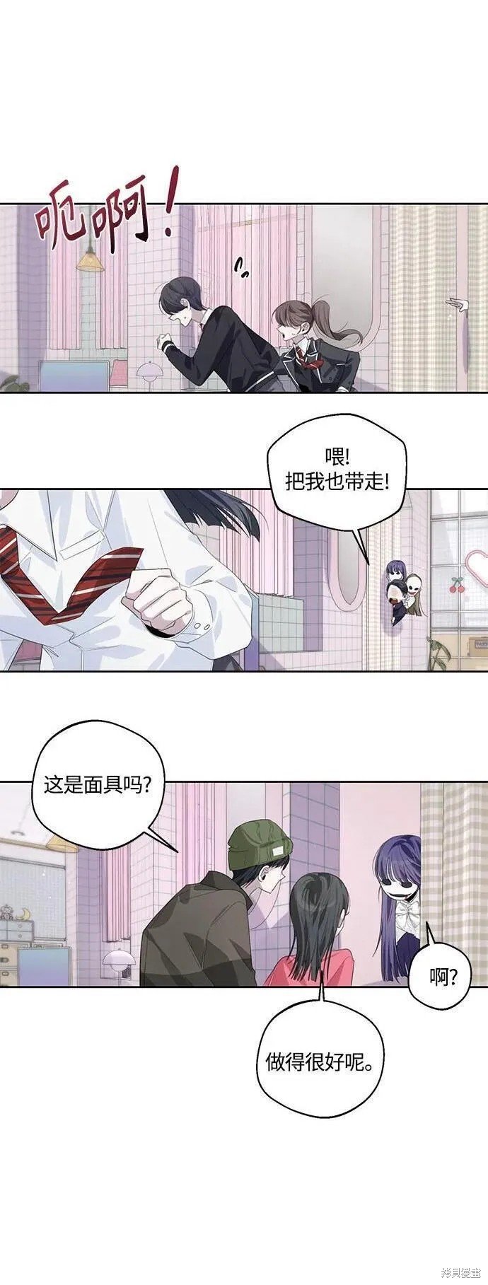 第46话