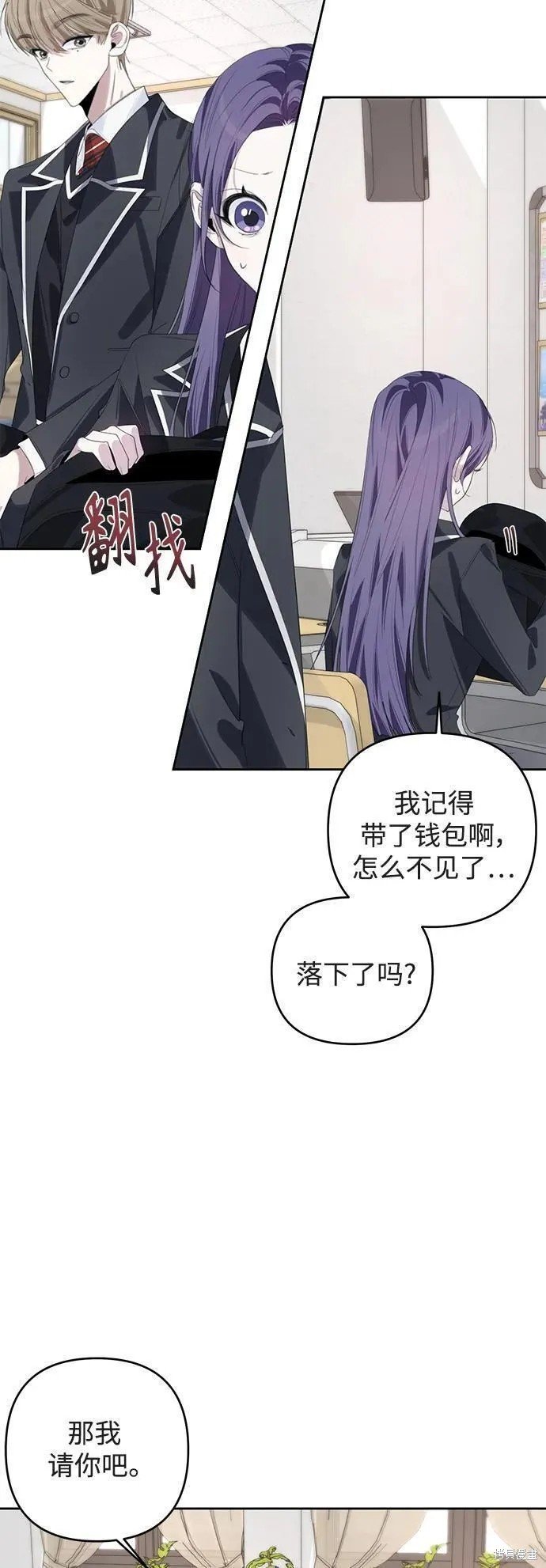 第49话