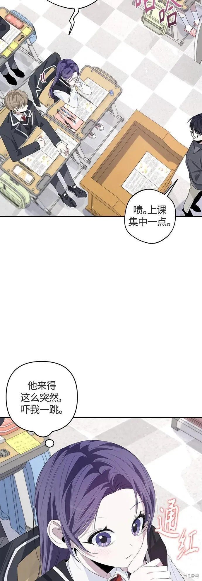 第50话 （季1终）