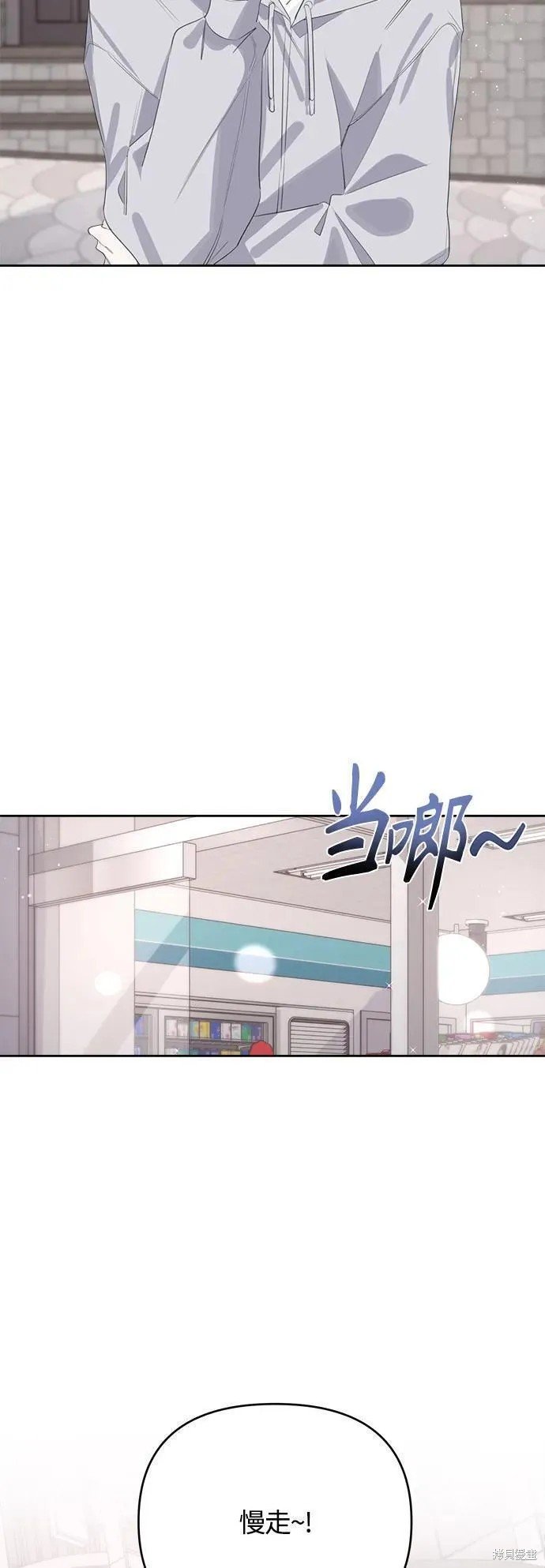 第50话 （季1终）