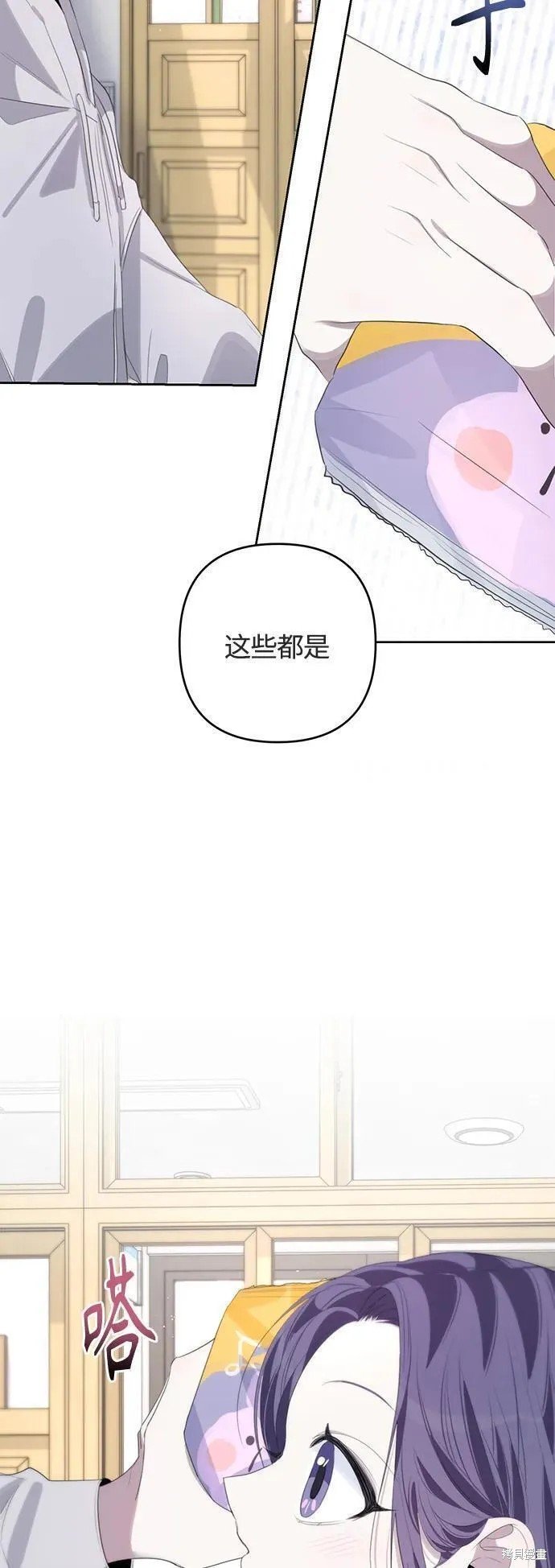 第50话 （季1终）