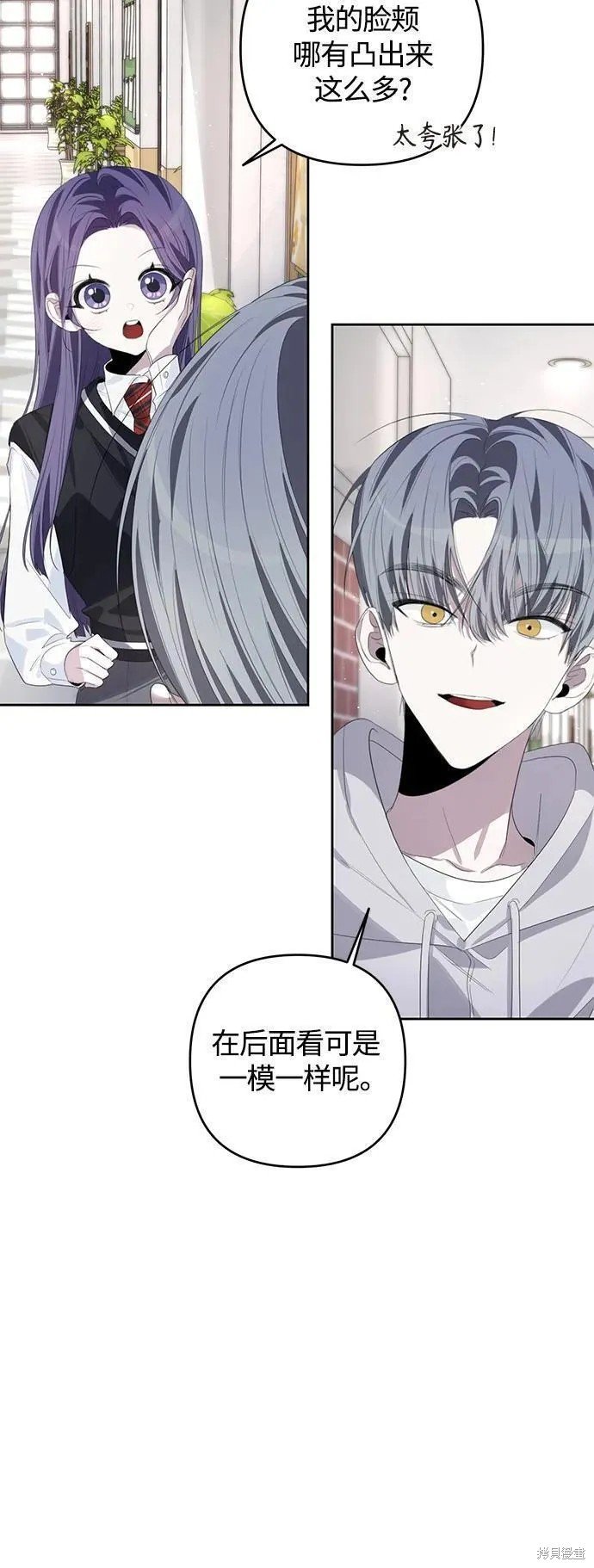 第50话 （季1终）