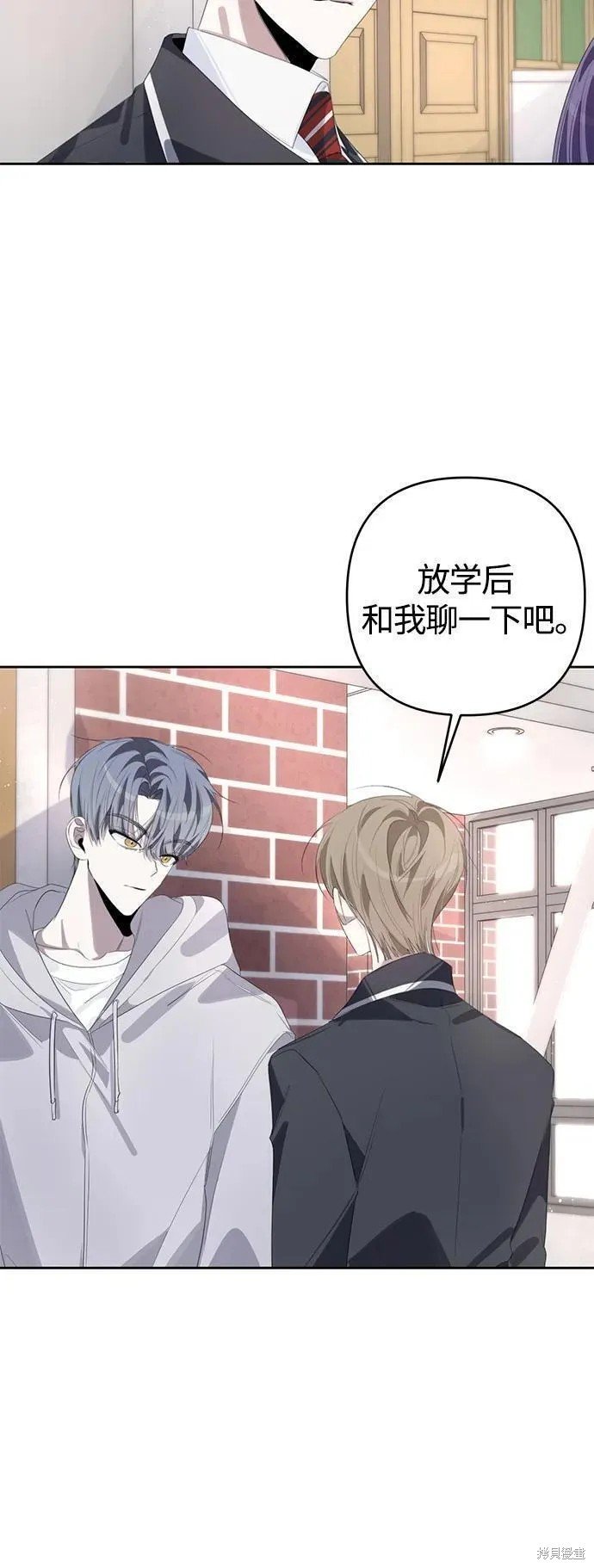 第50话 （季1终）