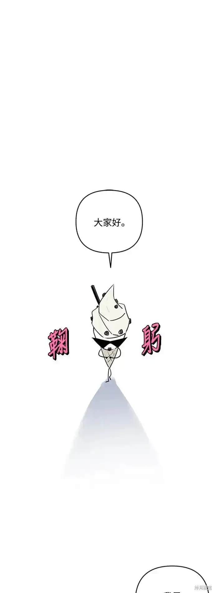 季1后传