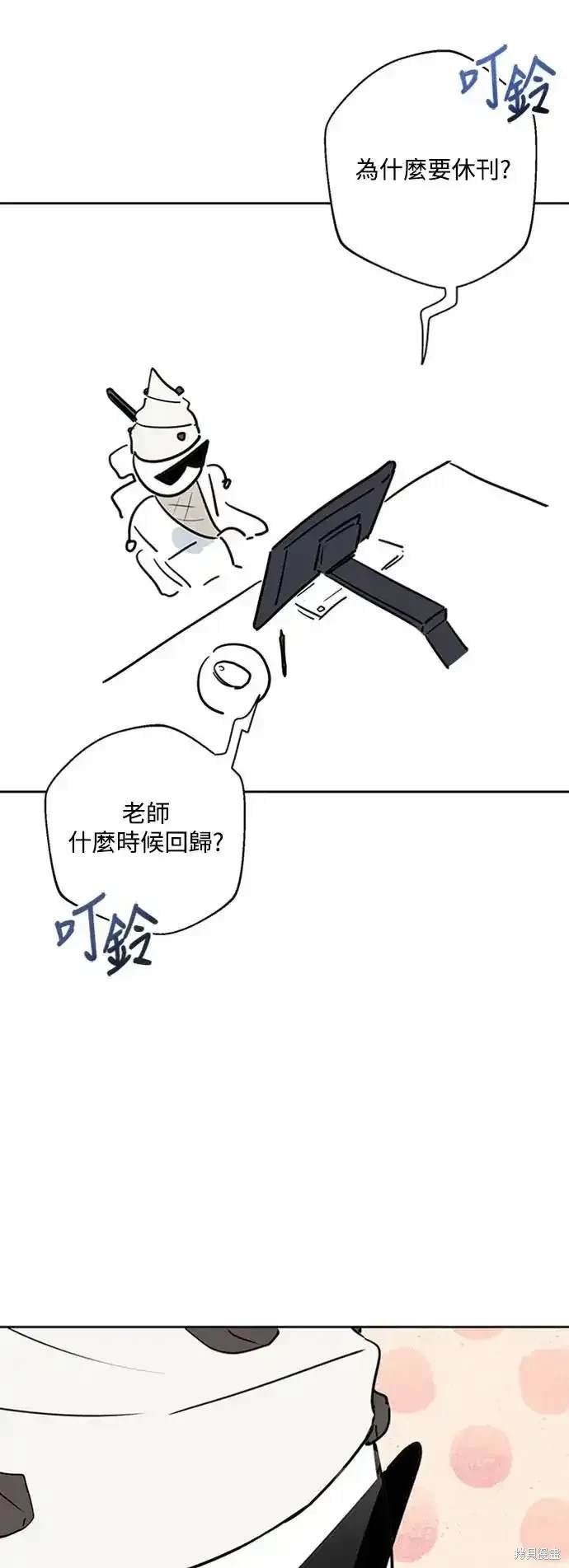 季1后传
