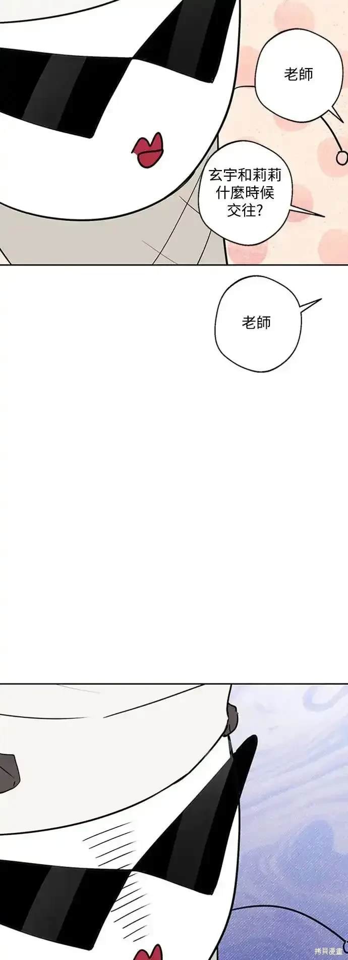 季1后传