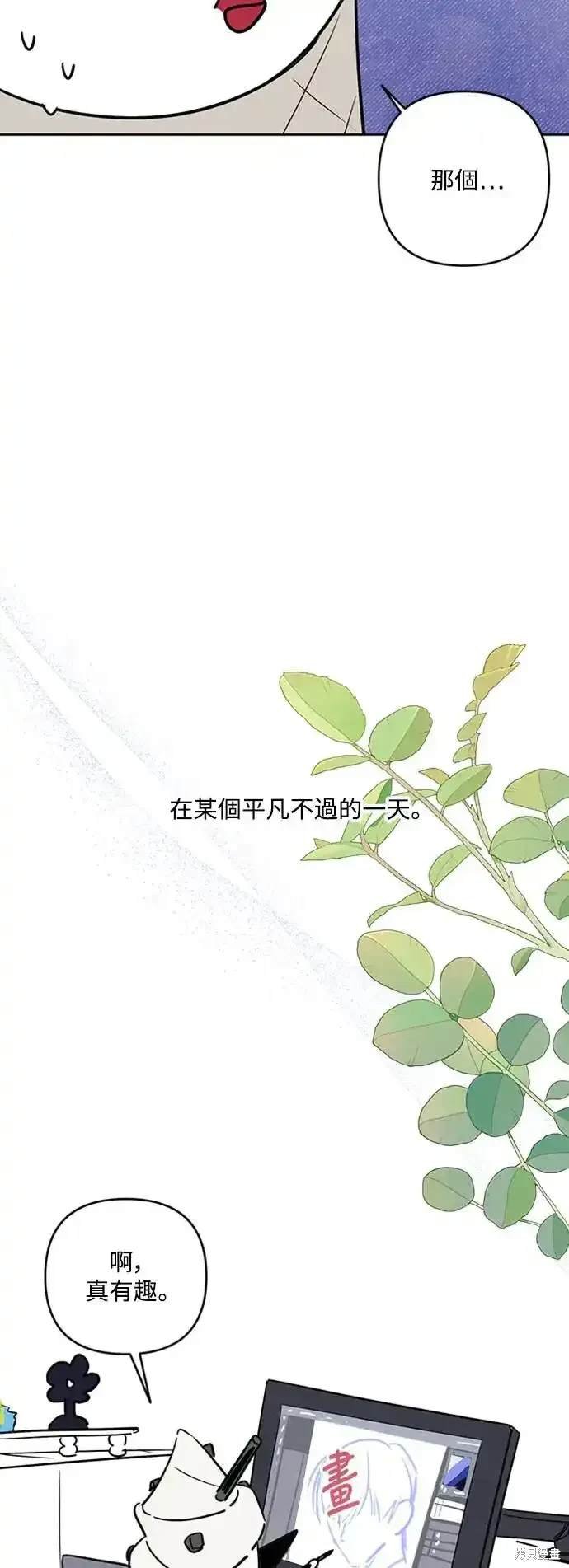 季1后传