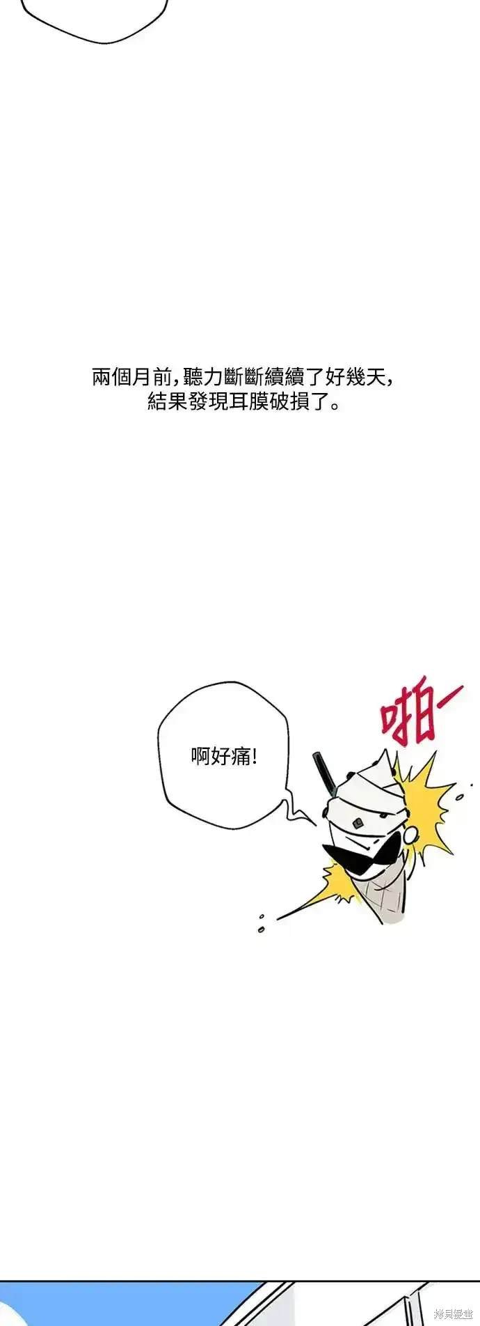 季1后传
