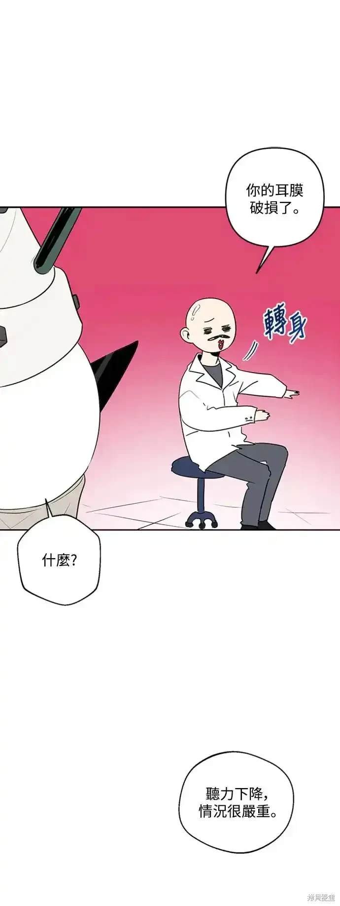 季1后传