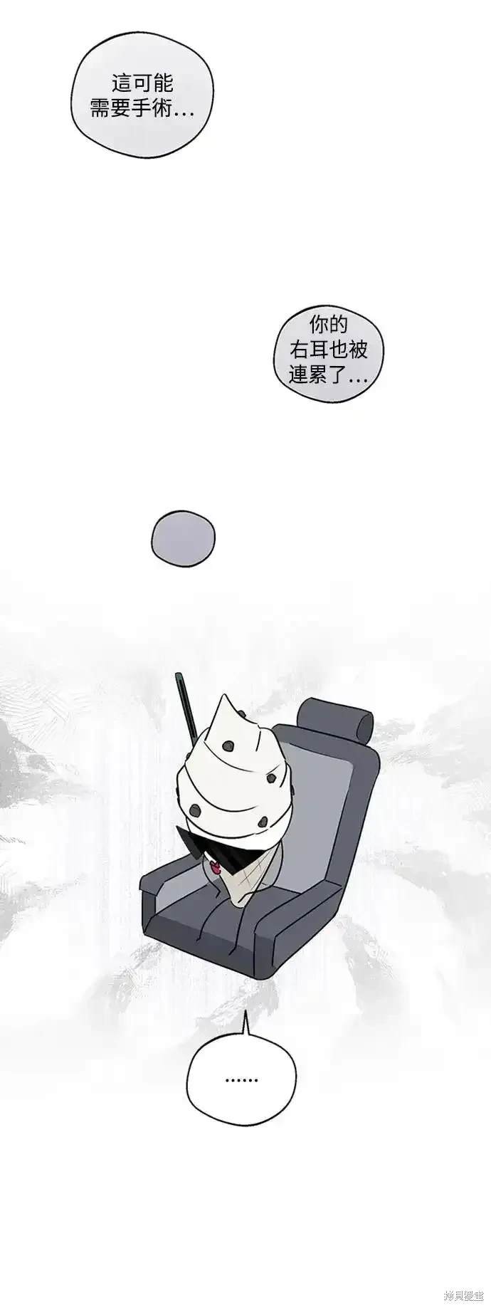 季1后传