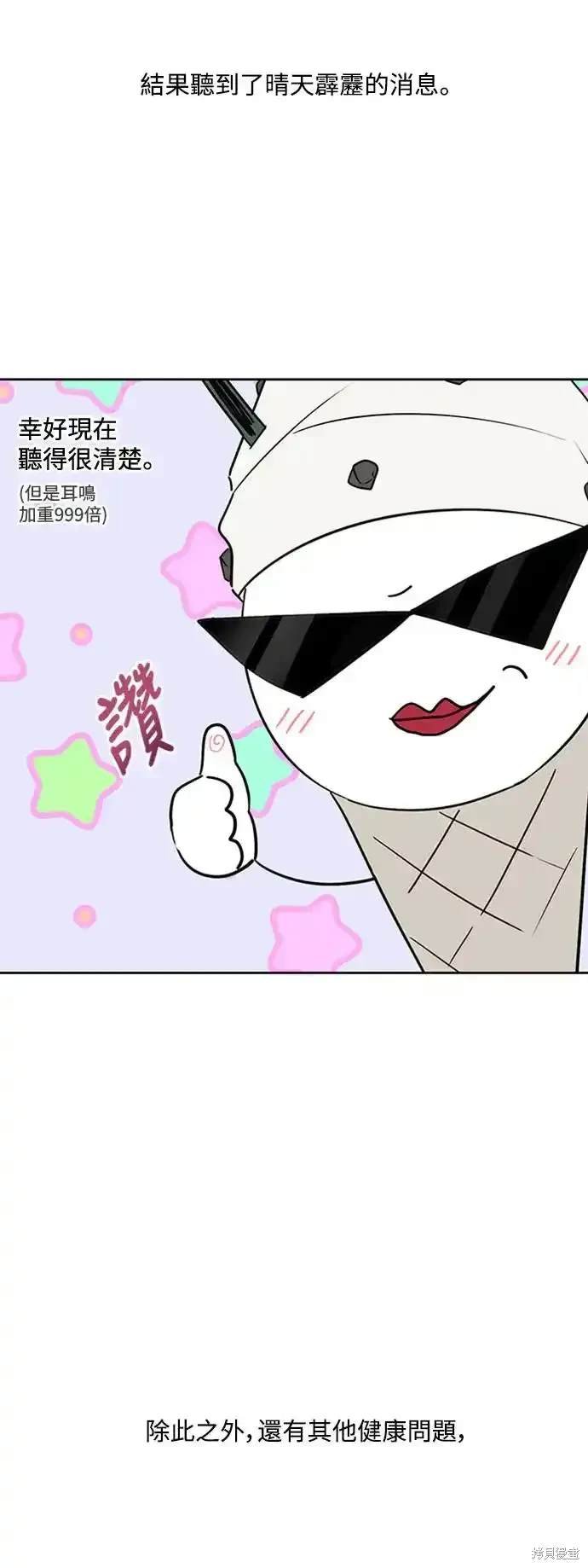 季1后传