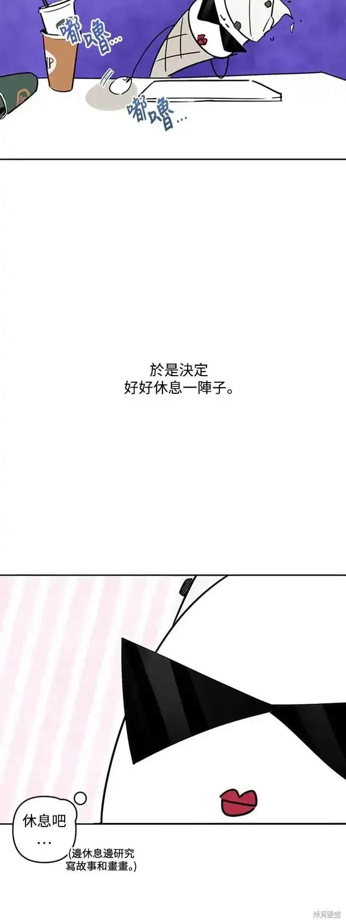 季1后传