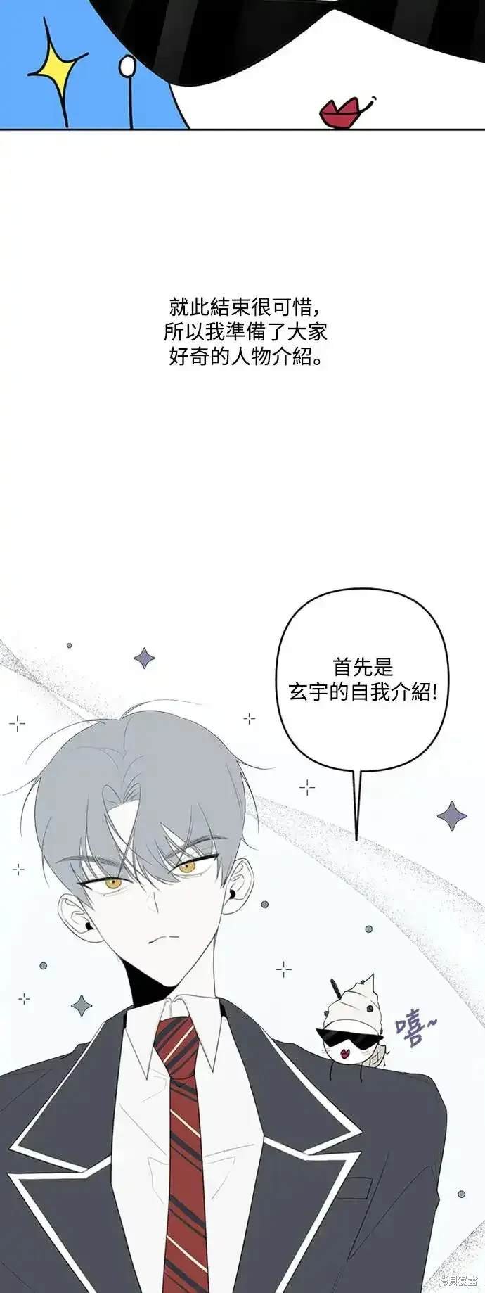 季1后传