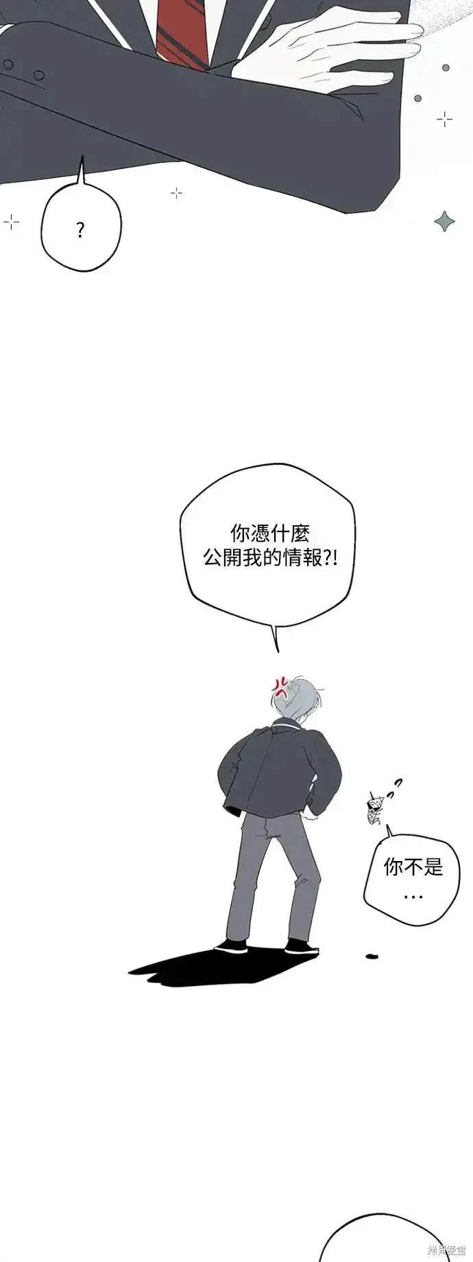 季1后传