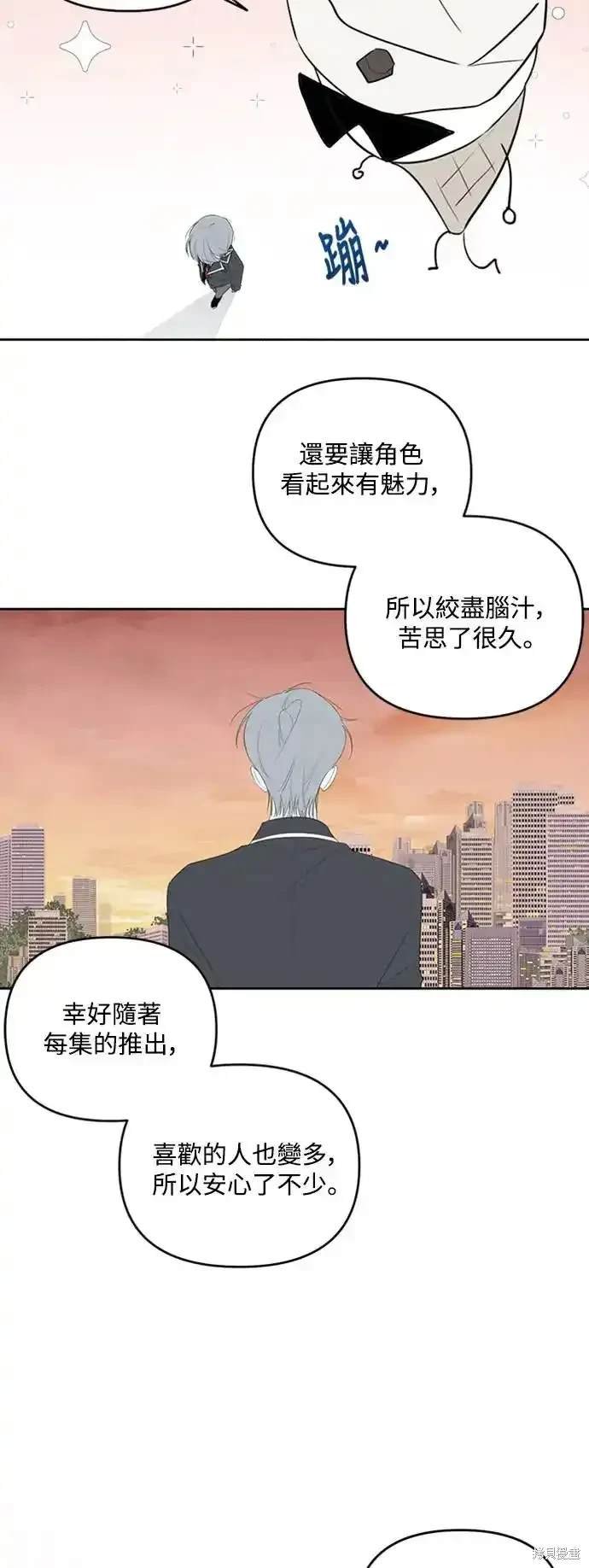 季1后传