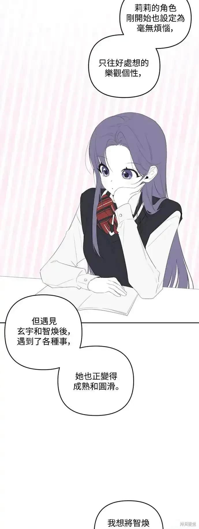季1后传