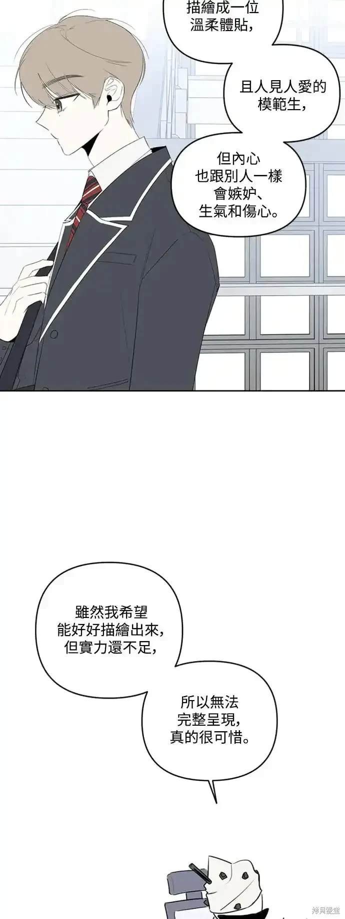 季1后传