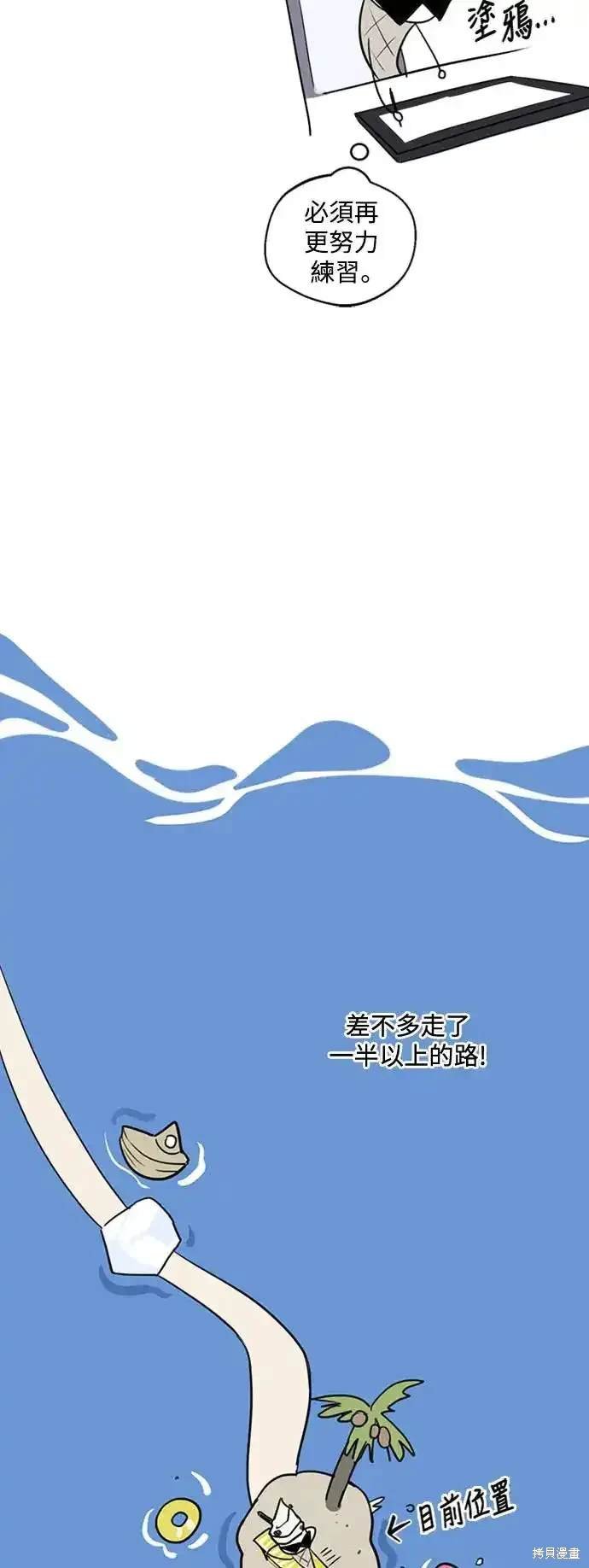 季1后传