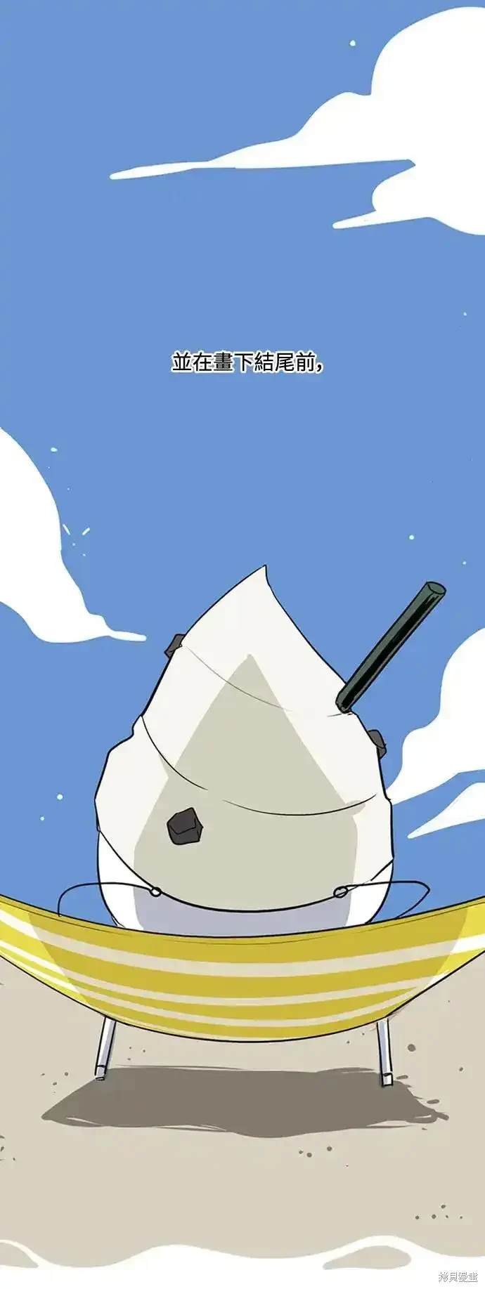 季1后传