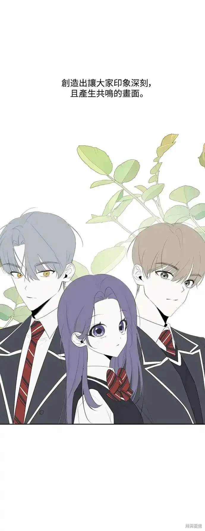 季1后传