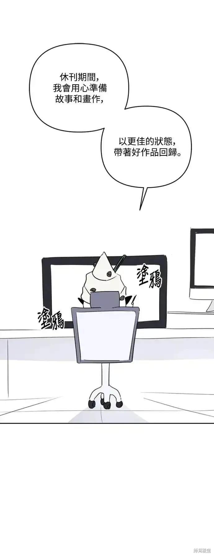 季1后传