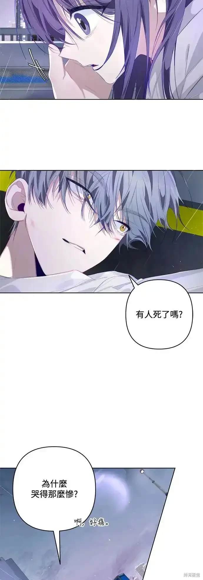 第53话