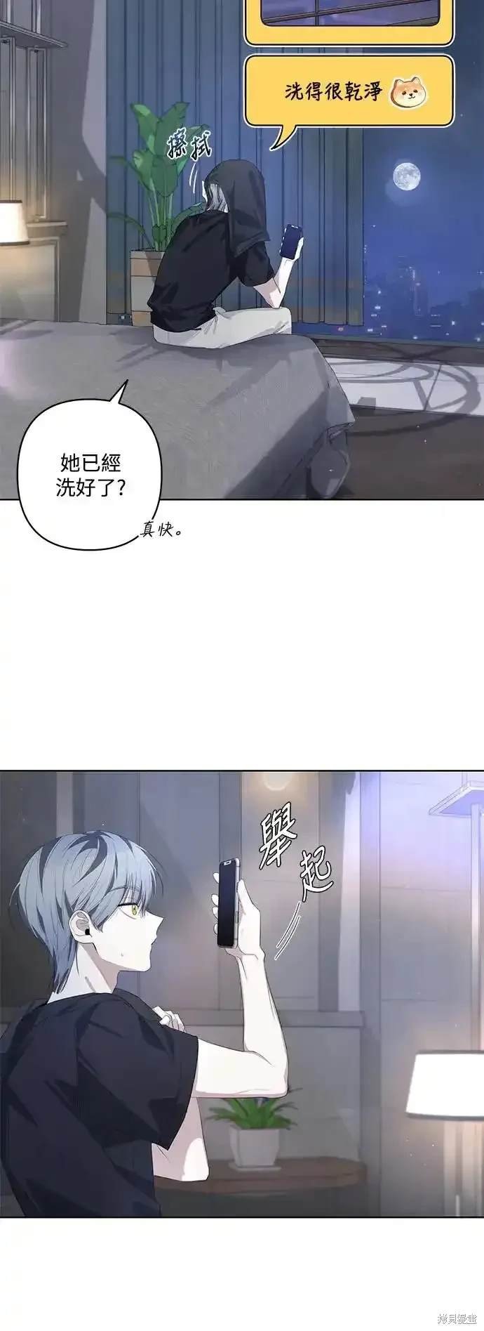 第53话