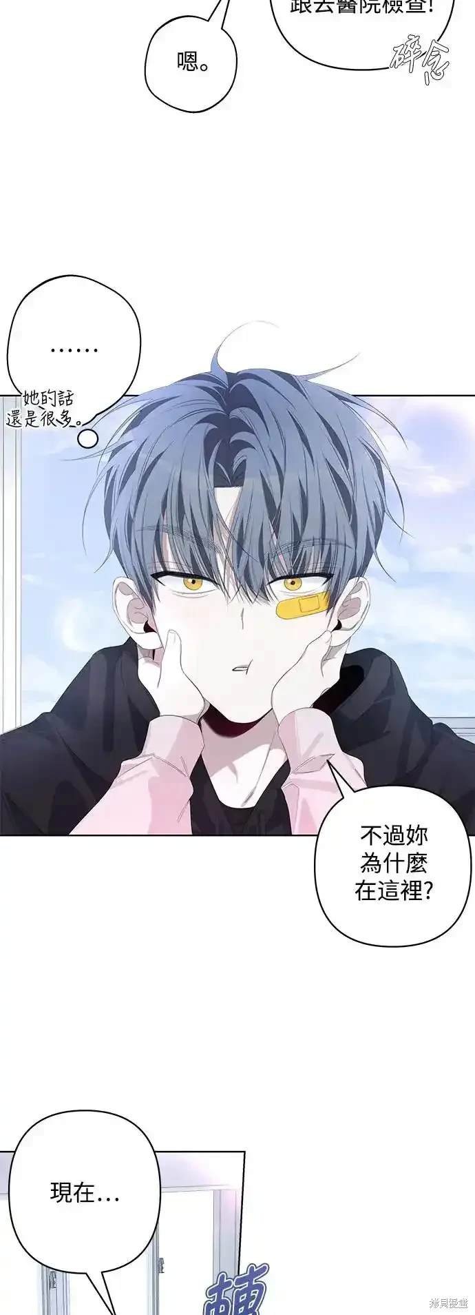 第55话