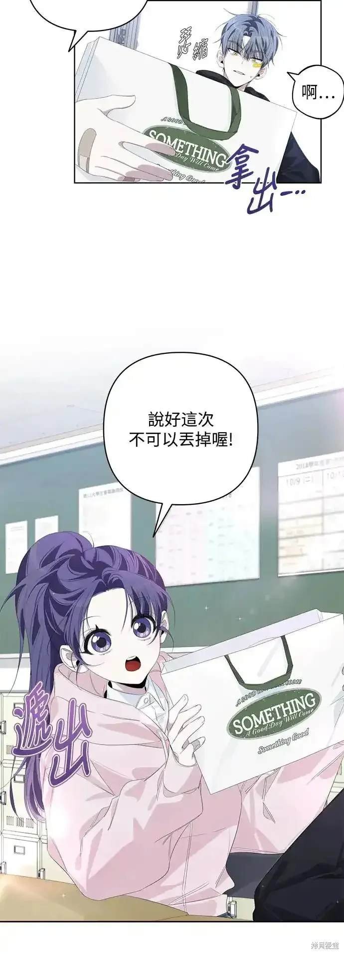 第55话
