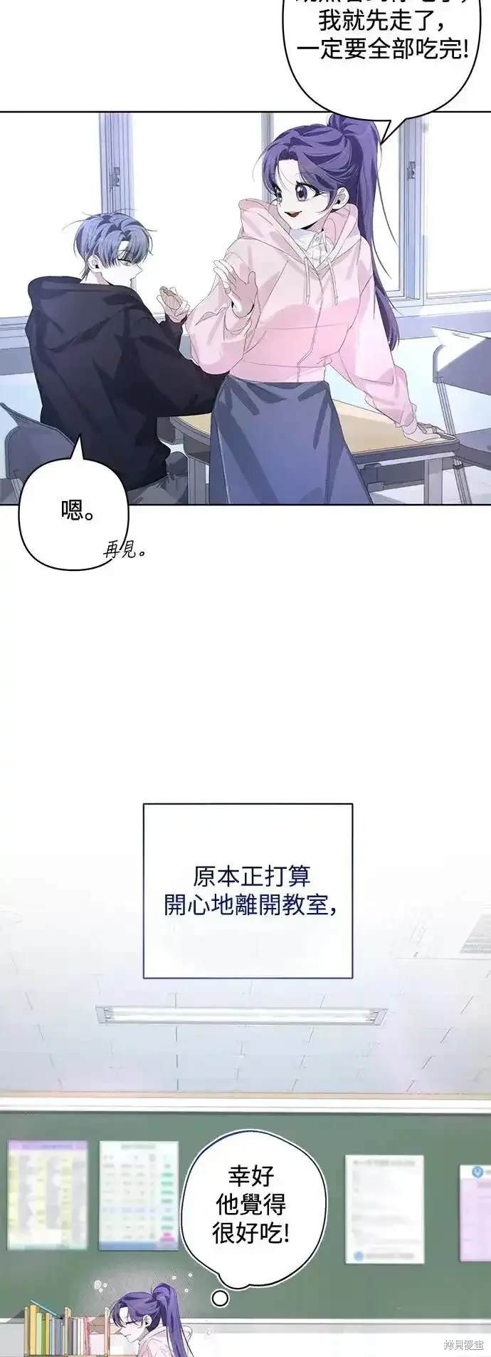第55话