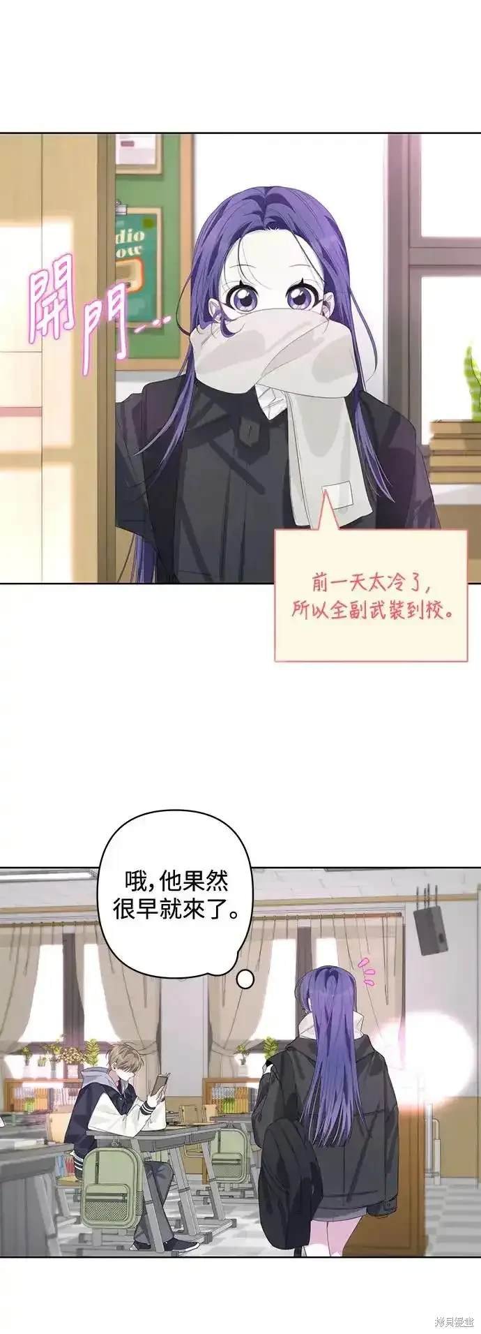 第59话