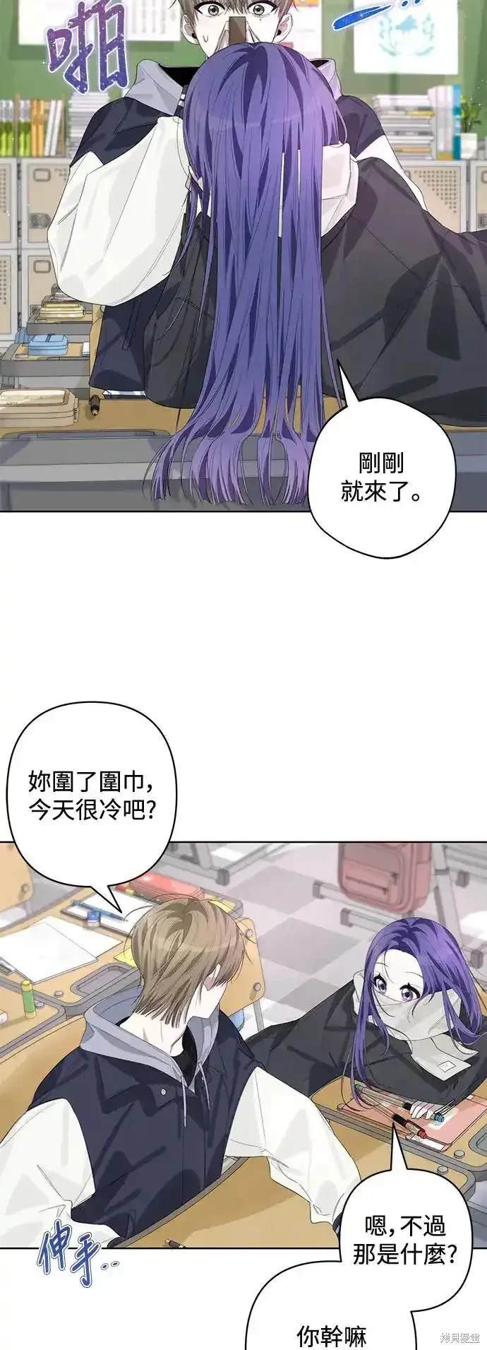 第59话