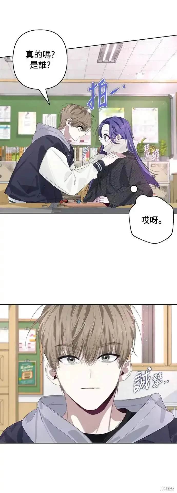 第59话