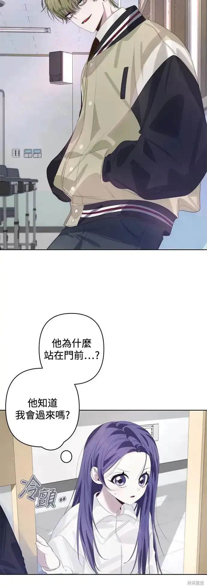 第59话