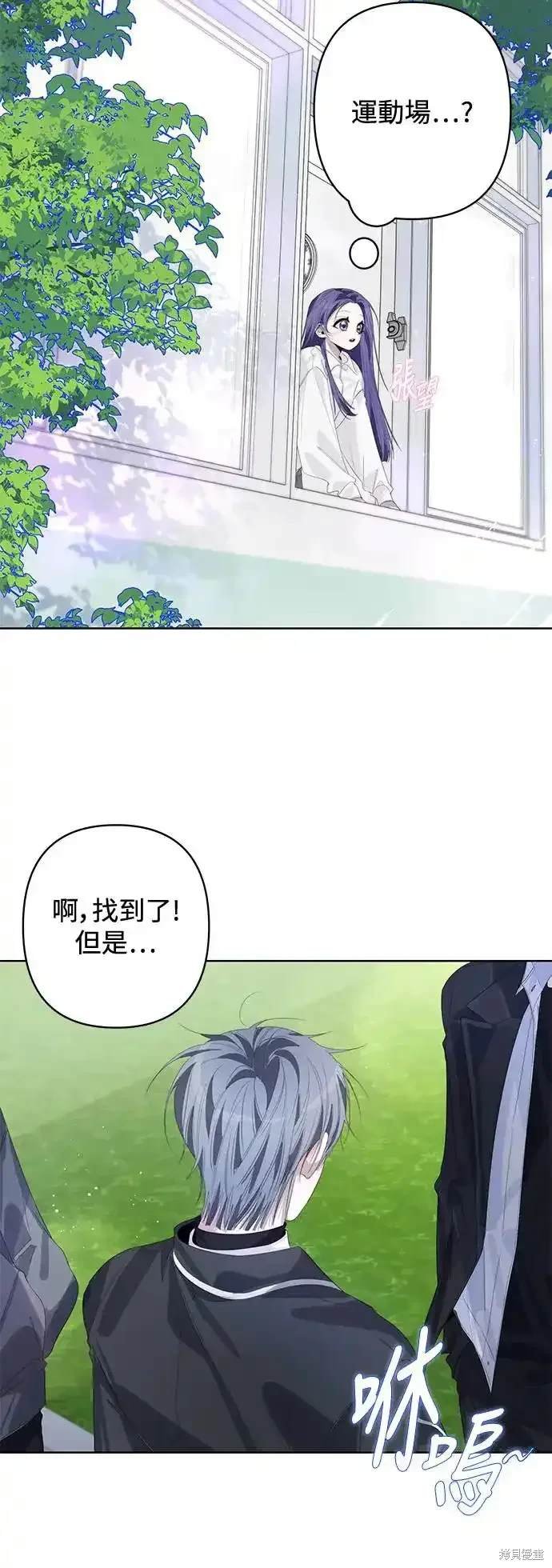 第59话