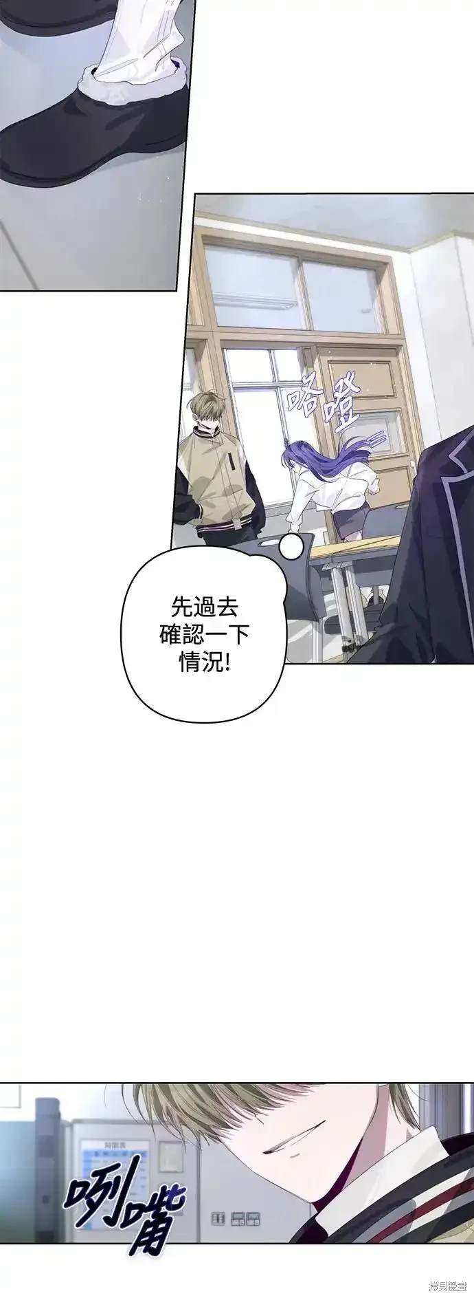 第59话