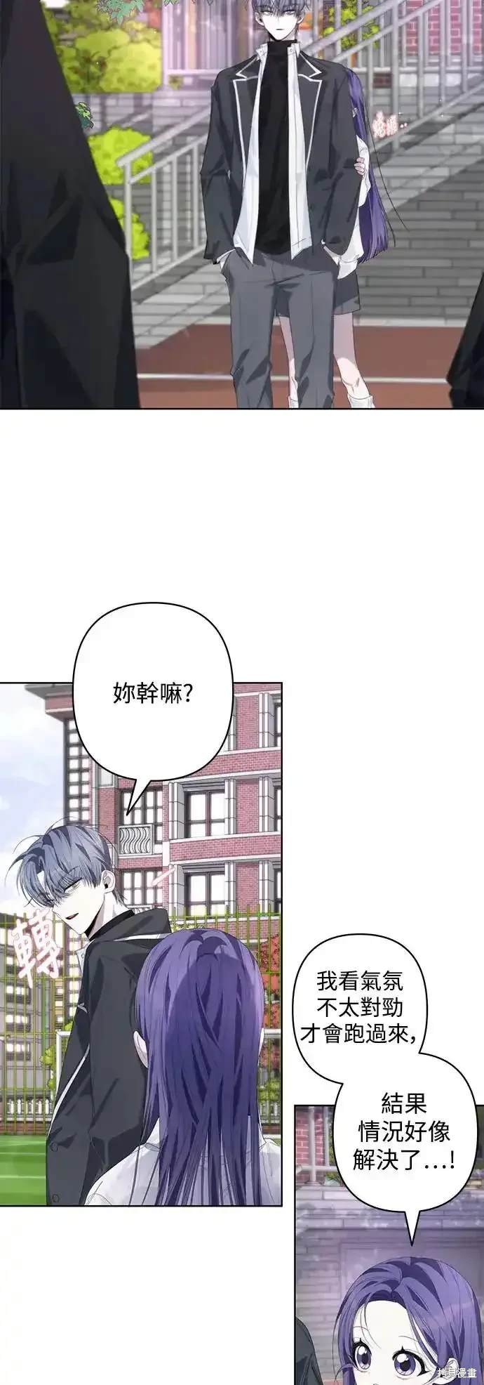 第60话