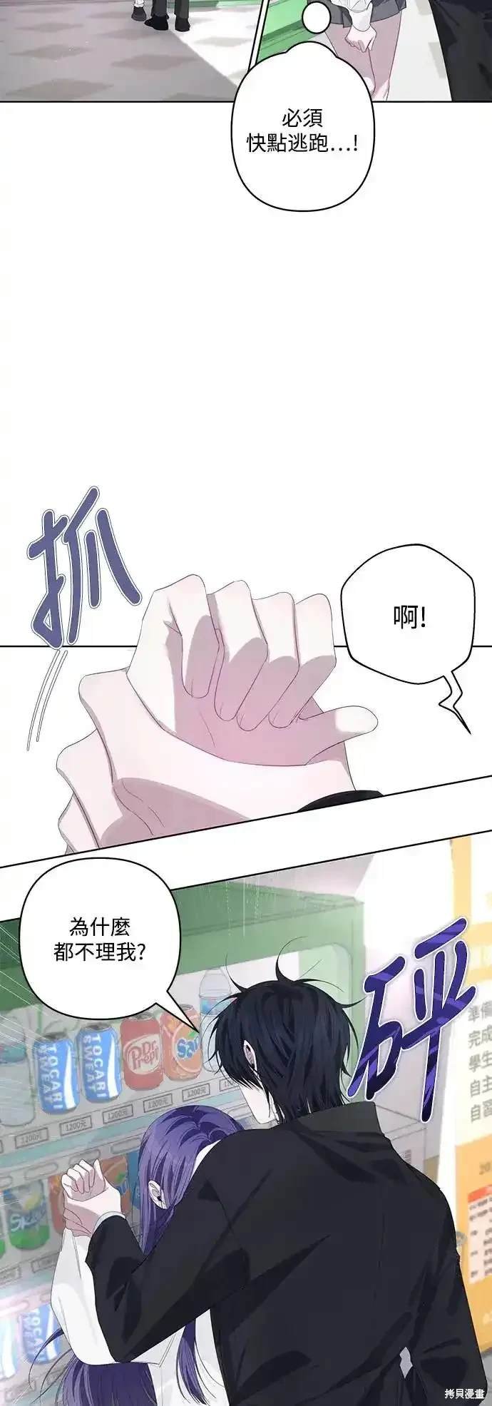 第62话