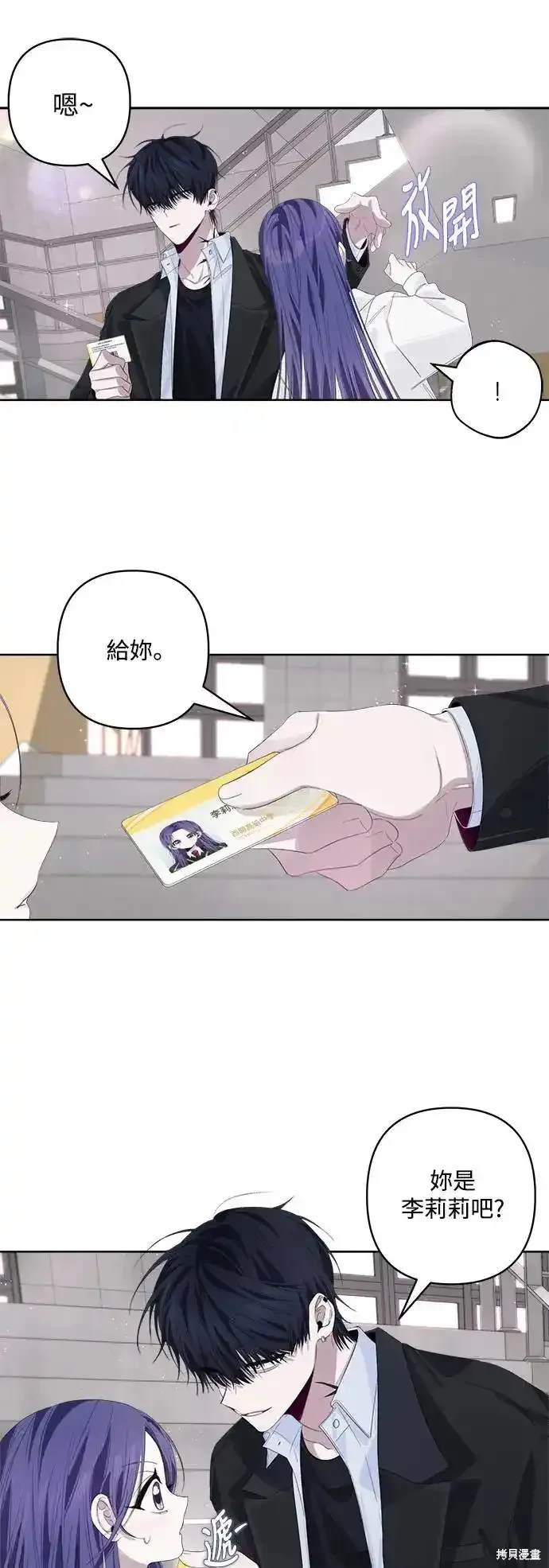 第62话