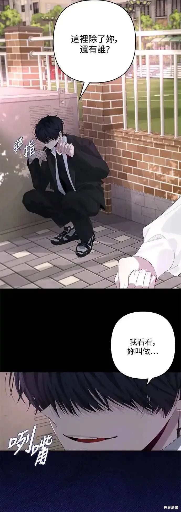 第62话