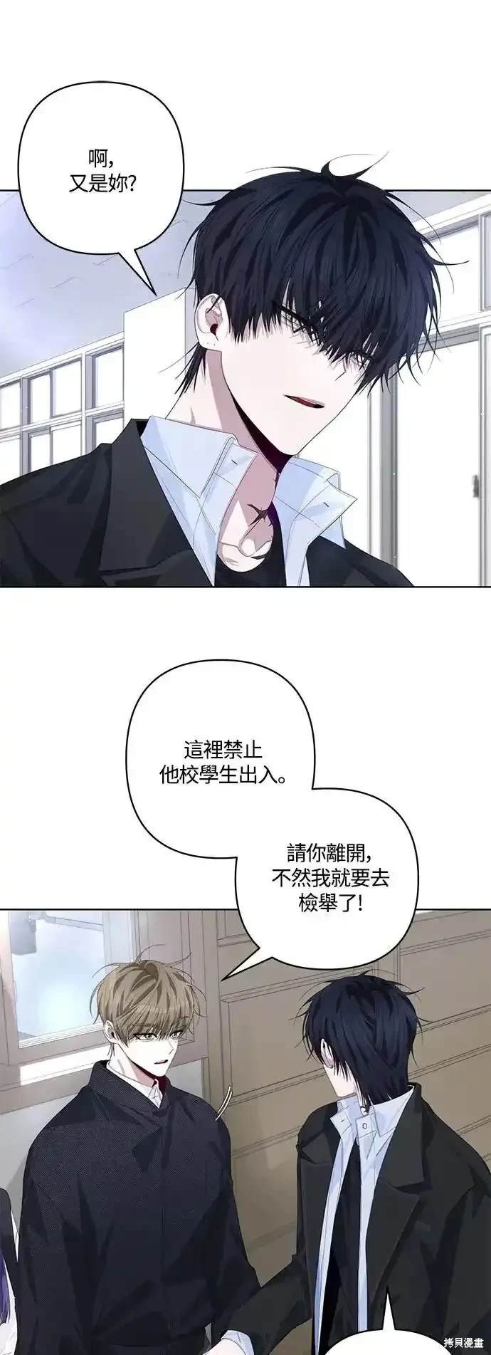 第62话