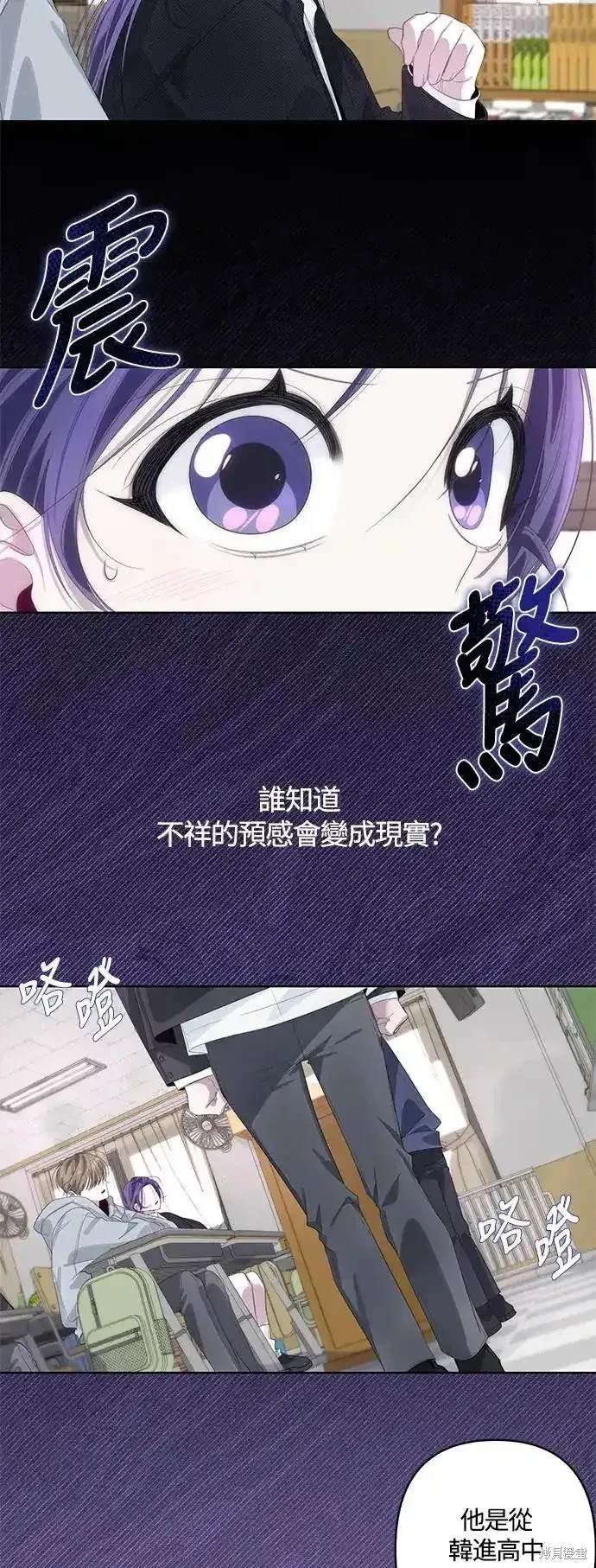 第62话