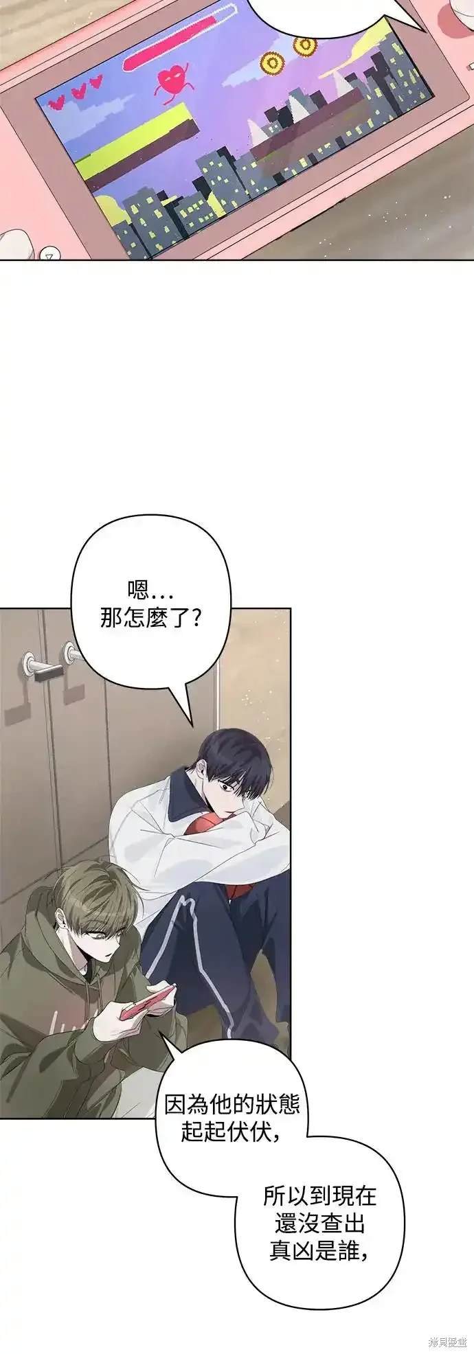 第63话
