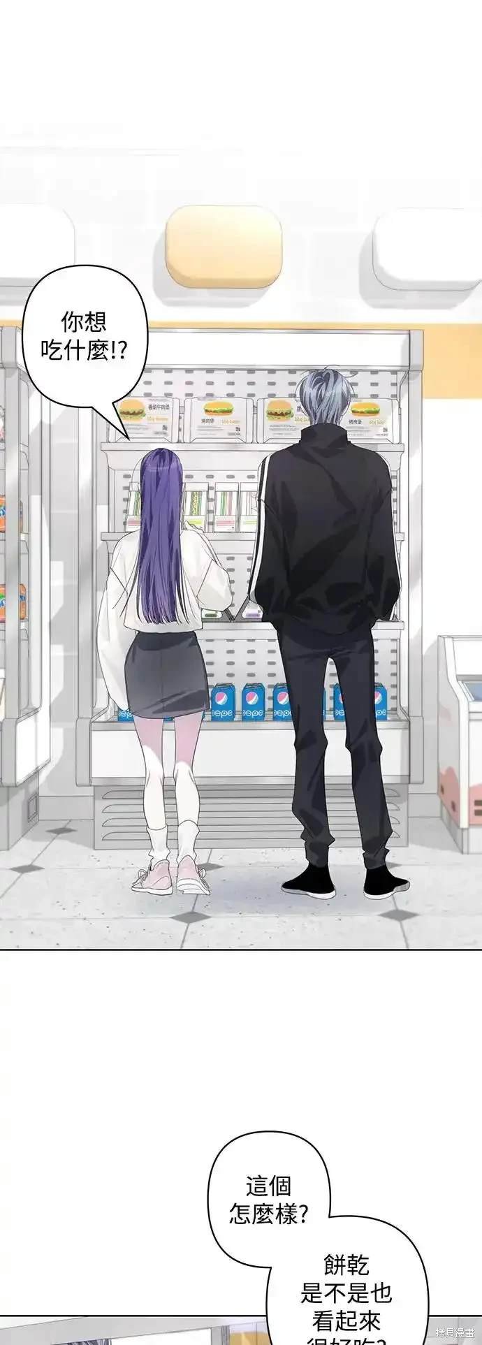 第64话