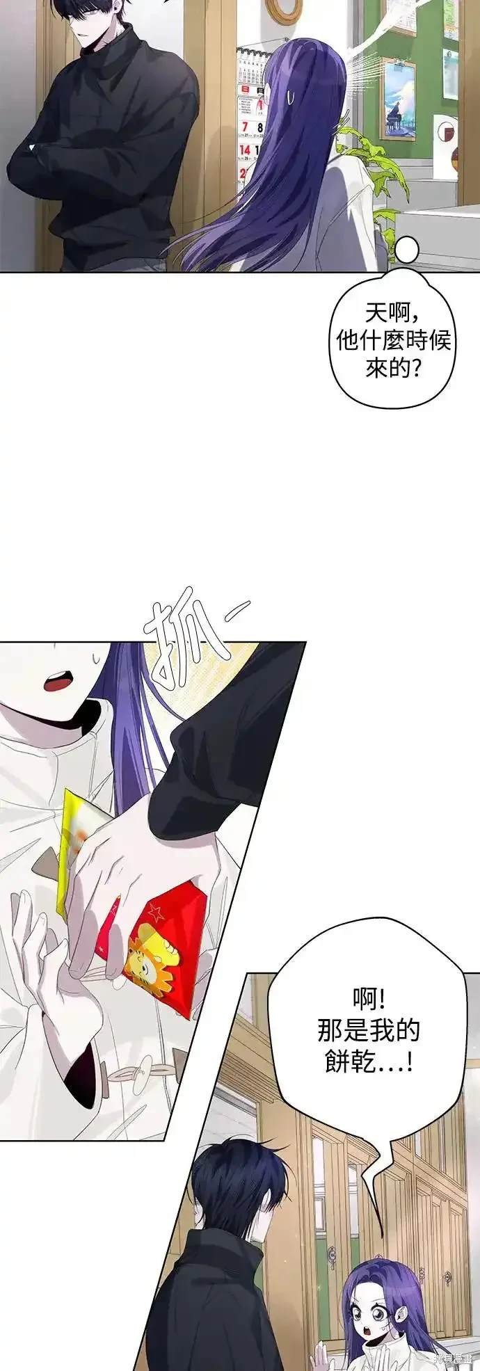 第64话