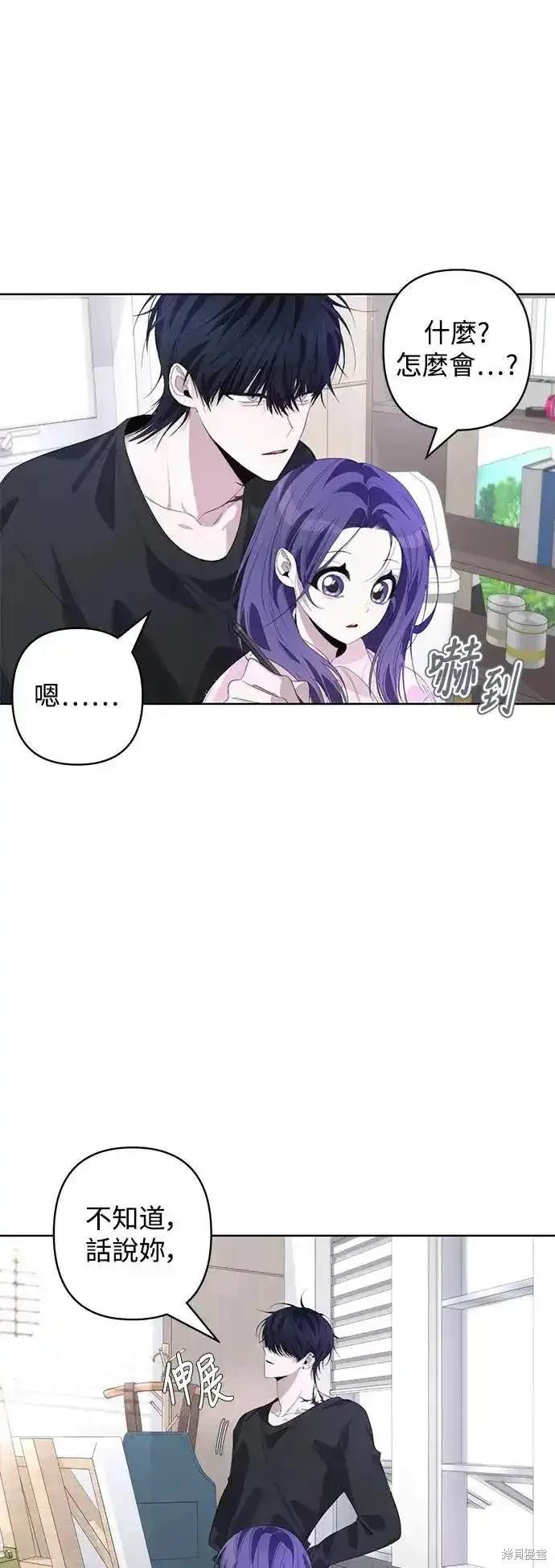 第65话