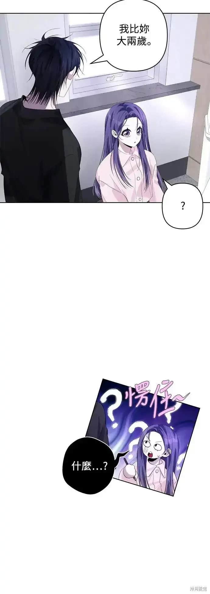 第65话