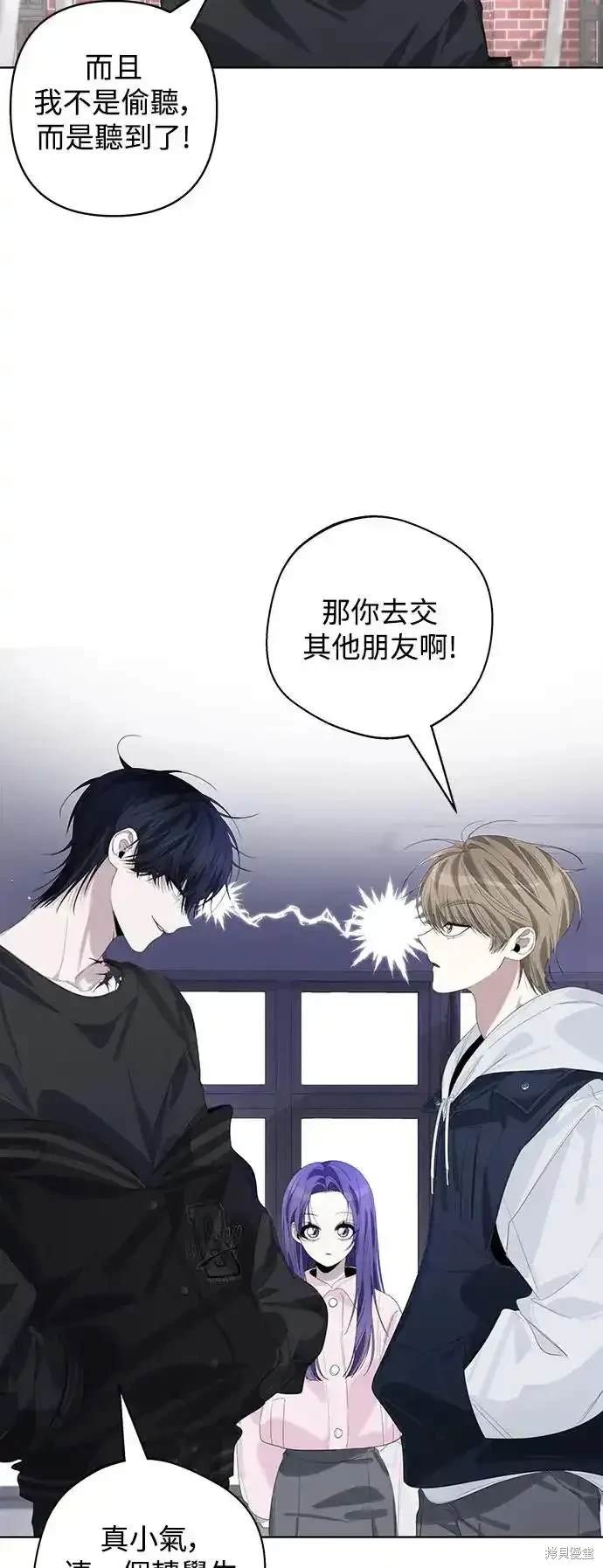 第66话