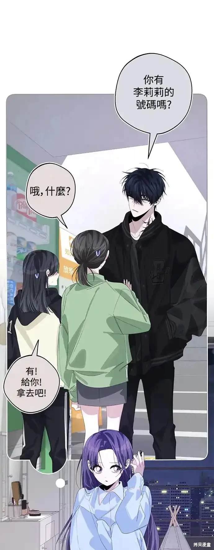 第68话
